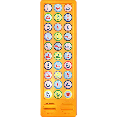 30 buttons sound box