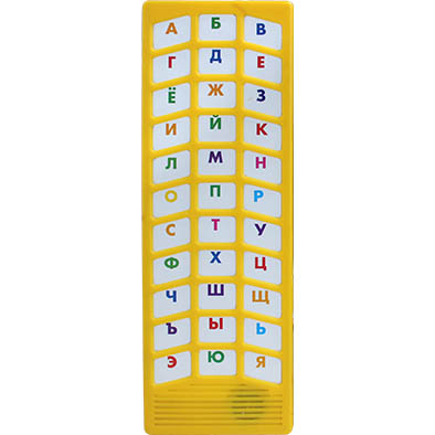 33 buttons sound box