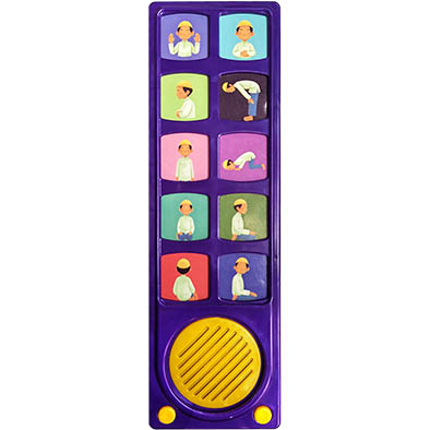 10 buttons sound box